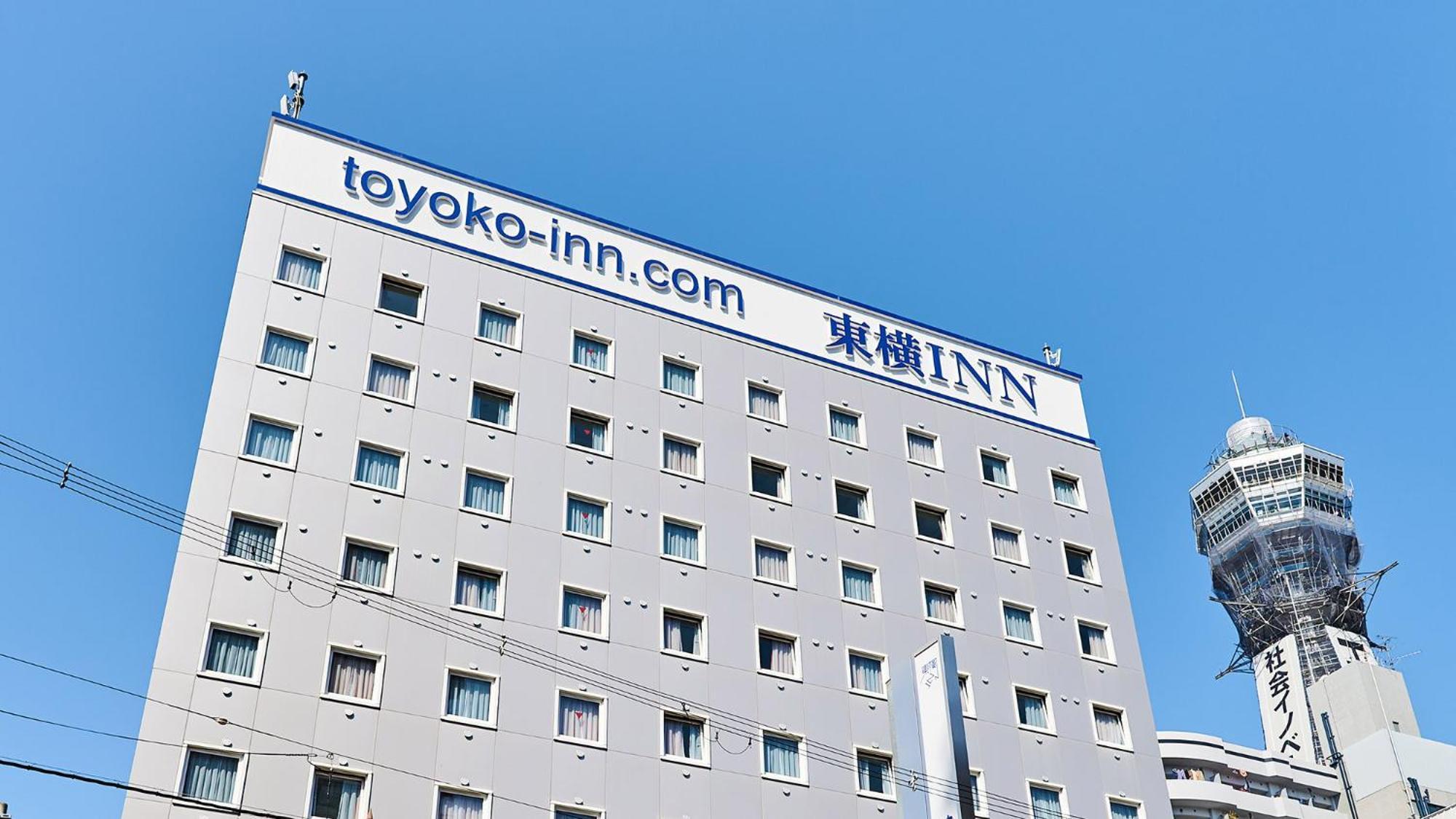 Toyoko Inn Osaka Tsutenkaku Mae Dış mekan fotoğraf