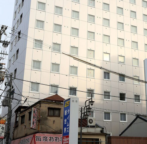 Toyoko Inn Osaka Tsutenkaku Mae Dış mekan fotoğraf